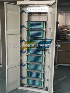 2880芯ODF光纤配线架【电信级/广电级配置供货】