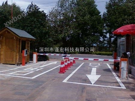 深圳智慧小区物业停车场系统