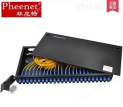 菲尼特8口光纤终端盒价格2口光纤终端盒24口光纤终端盒批发