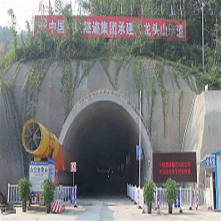 安徽隧道安全管理系统 隧道人员考勤系统
