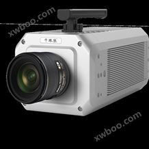 5kf105F系列高速摄像机拍摄离心喷嘴雾化视频图像