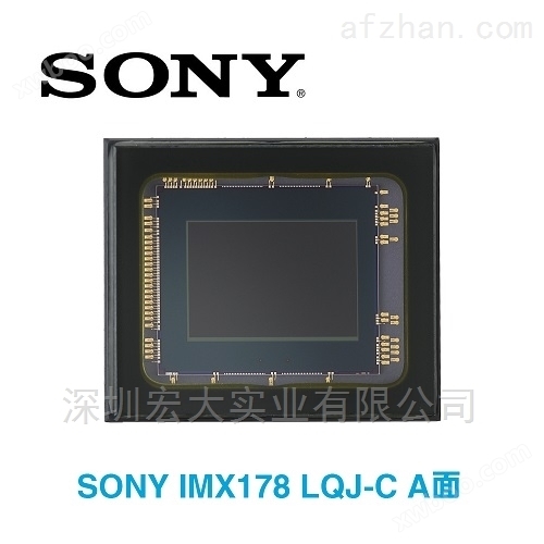 IMX178LQJ 索尼/SONY传感器 IMX178