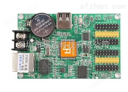 HD-E62Plus灰度单双色控制卡LED显示屏模组图层叠加板载HUB08接口