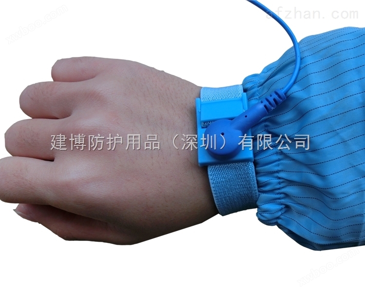 生产销售防静电有线手环手腕带静电消除器pvc