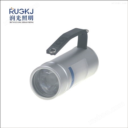 润光-照明RJW7106LED手提式防爆探照灯现货