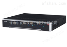 海康威视8盘位DS-8600N-I8系列高清网络录像机