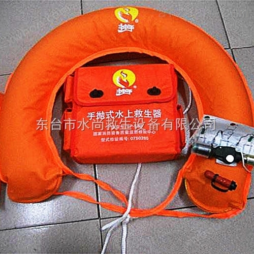 手抛式水上救生器,多功能救生抛绳包