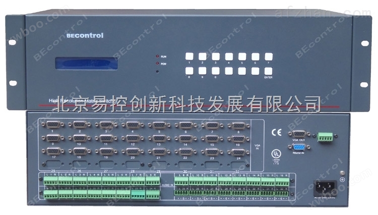 24路VGA切换器 会议VGA切换器 笔记本信号切换器