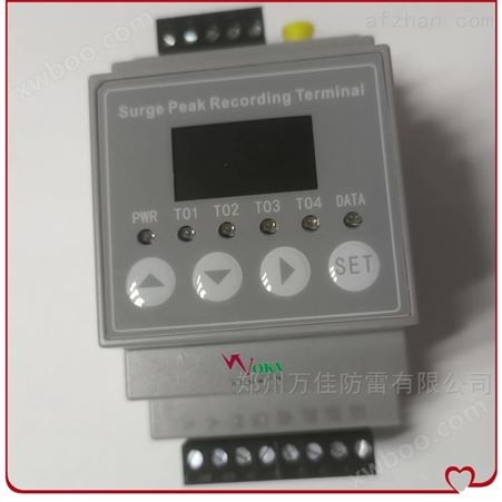 SPD雷电流峰值记录仪，地网状态监测终端