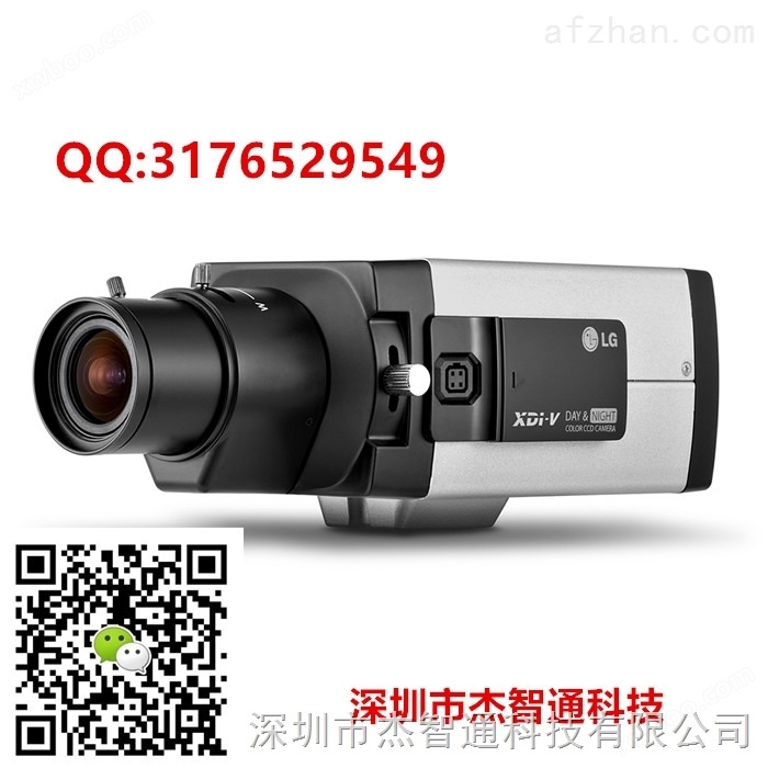 LG模拟摄像机上海市总代理