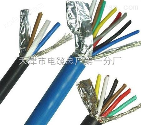 电力电缆ZR-VV4*2.5