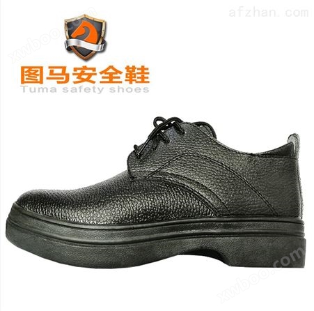 TM6004安全鞋批发防滑劳保鞋防砸牛皮透气耐磨耐油
