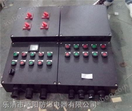 BXD8050-10/63防爆防腐动力配电箱