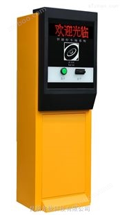 昆明龙蛰 停车场收费系统 票箱 标准型票箱-LGPX005