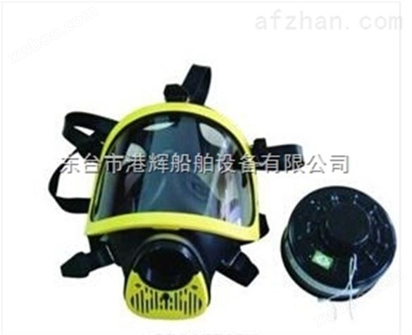 消防器材:全面罩防毒面具 中型罐防毒面具