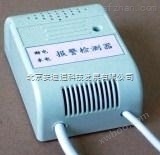 北京供应220V掉电报警器价格，市电断电控制器