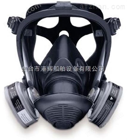 消防器材:防毒面具