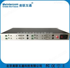 ML314-T/R 4路DVI光端机