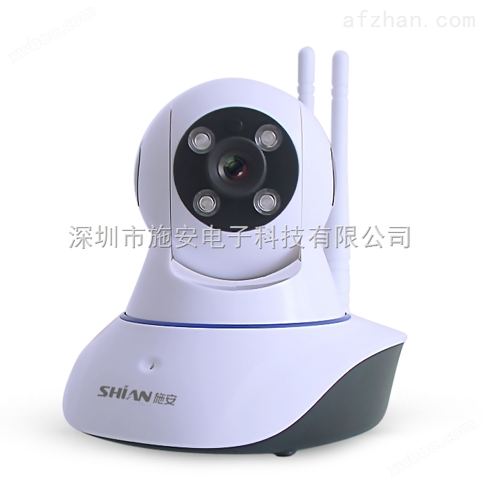 深圳双天线200W无线高清网络云台摄像机