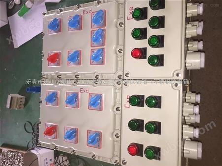 新疆BXM51-6/K40A防爆照明配电箱|沃川防爆直销