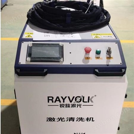sqlx1500手持式工业级激光清洗机（1500w）