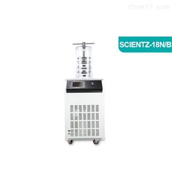 SCIENTZ-18N-D冷凍干燥機 新芝多歧管凍干機