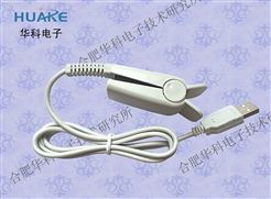 HKG-07D 脉率传感器/数字脉率传感器/心率传感器USB接口/*