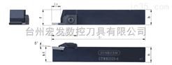 CTWR/L外槽刀-（中国台湾三禄-SUNROXM）