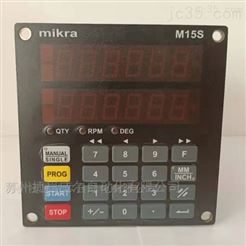 Mikra minikol M15S磁柵控制器