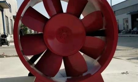 3C耐高温轴流式双速消防排烟风机 地下车库 大功率