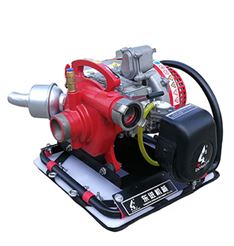 QSB11/2森林消防泵
